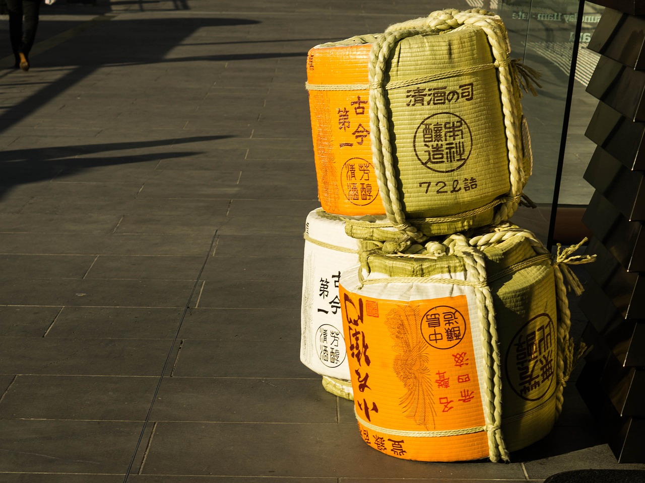 About GLITCH BLOSSOM ORACLE Moving and Storage